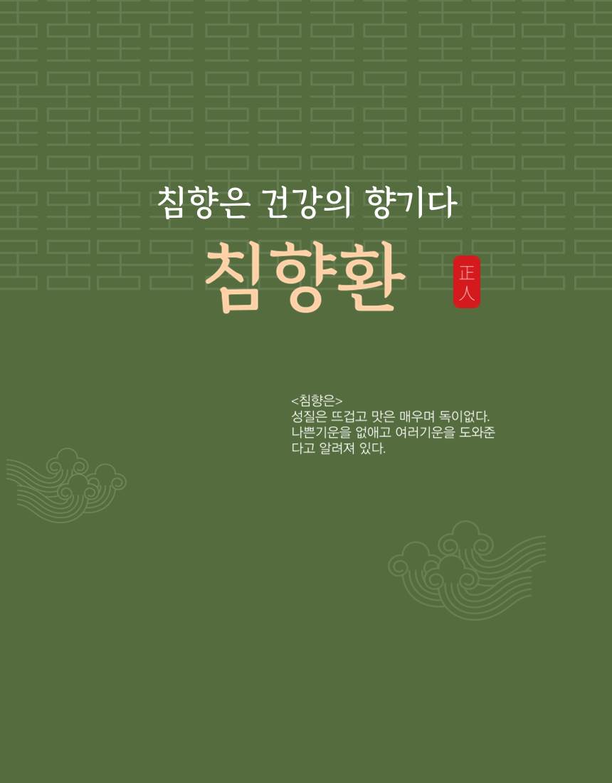 a6fb4af67813bd6c2a71f48438b45c85_1642141410_7232.JPG