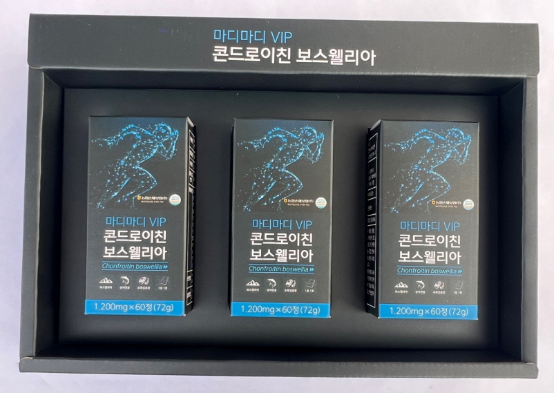 마디마디VIP 콘드로이친 보스웰리아