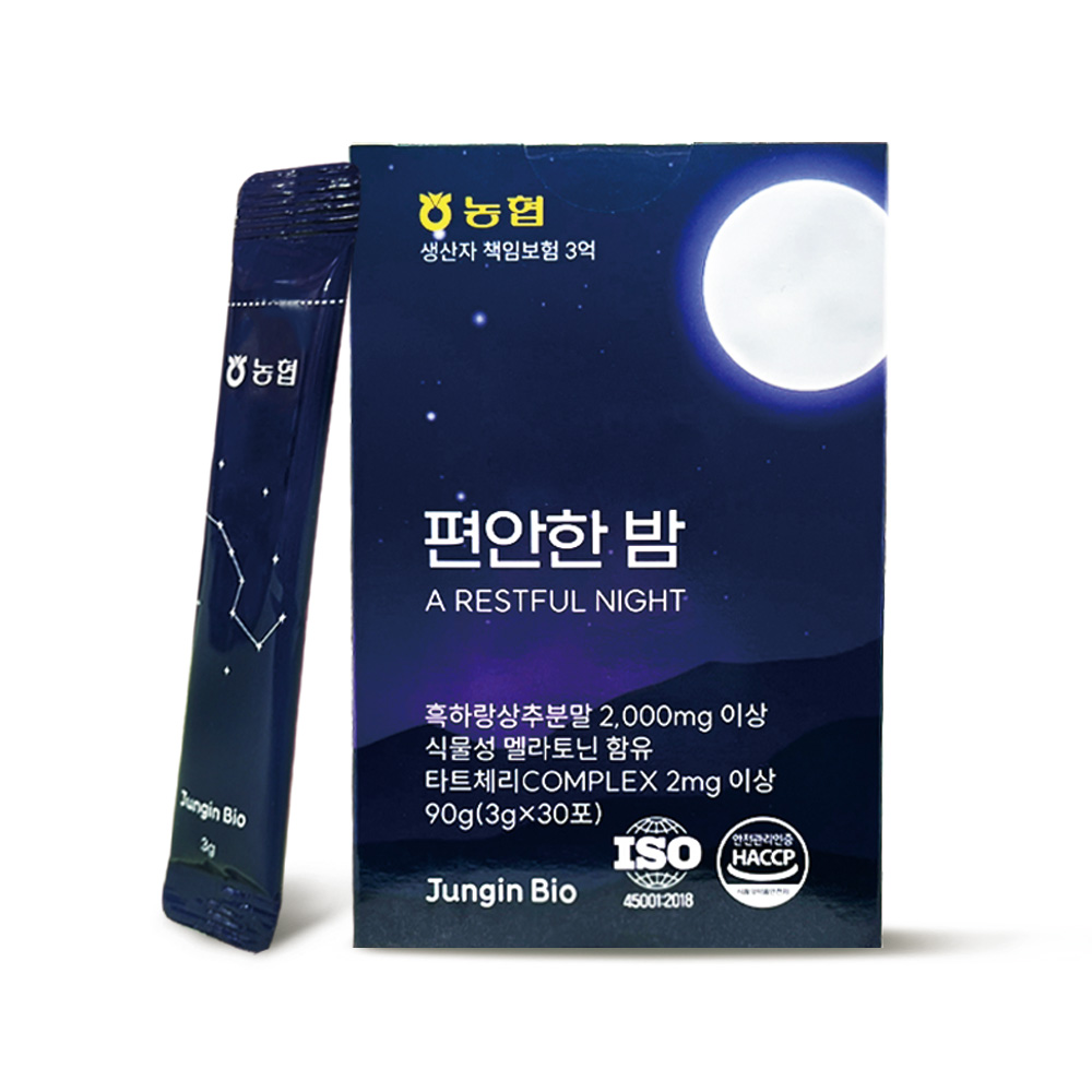 편안한밤(식물성멜라토닌함유)